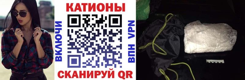 Купить Cocaine  АМФ  A-PVP  Канабис  ГАШ  Мефедрон  Черемхово