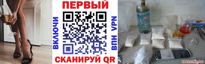 Amphetamine 98%  Купить где  Черемхово 