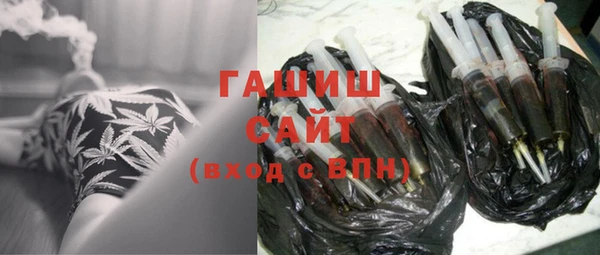 МДПВ Богданович
