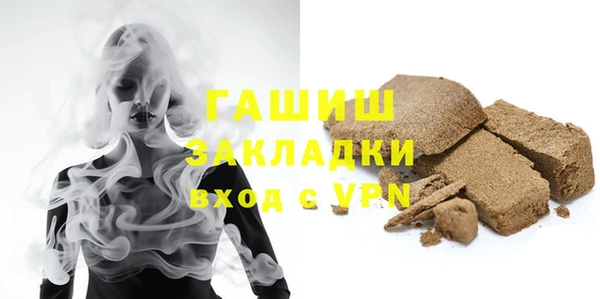 МДПВ Богданович