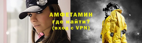 jwh Богородск