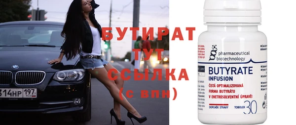 МДПВ Богданович