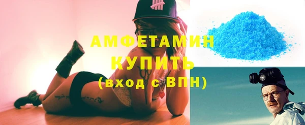 МДПВ Богданович