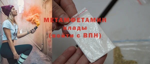 МДПВ Богданович