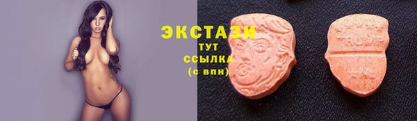 МДПВ Богданович