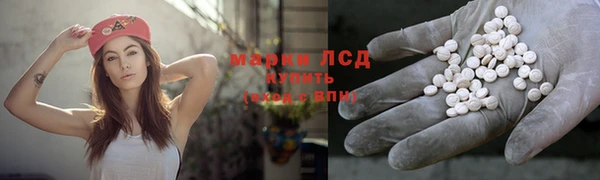 jwh Богородск