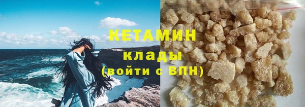 МДПВ Богданович
