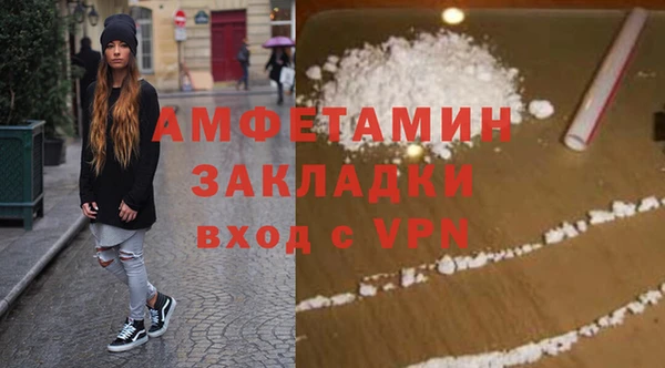 МДПВ Богданович
